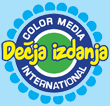 Decija izdanja